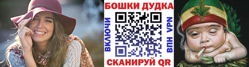 Какие есть наркотики Энем Alpha PVP Кокаин Меф мяу мяу Гашиш