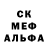 КЕТАМИН VHQ andarooo