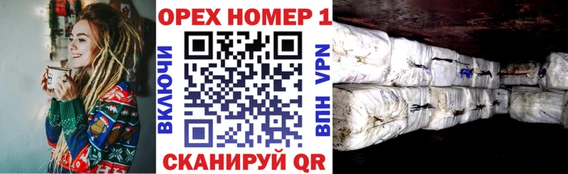 COCAIN Колумбийский  Энем 