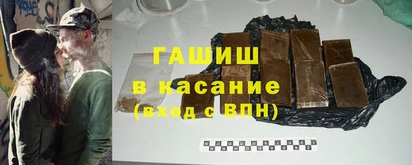 скорость mdpv Беломорск