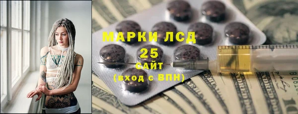 скорость mdpv Беломорск