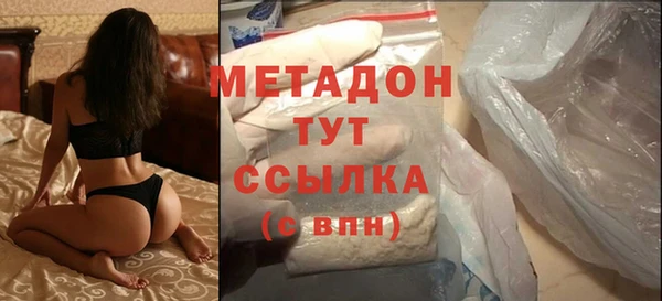 кокс Верхнеуральск