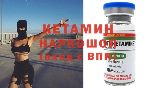 круглые Балахна