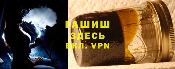 дживик Верхний Тагил