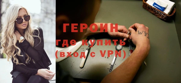 apvp Белоозёрский