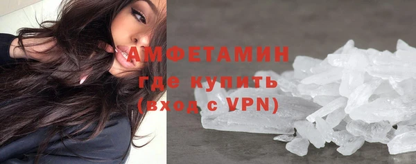apvp Белоозёрский