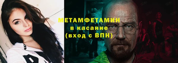 кокс Верхнеуральск