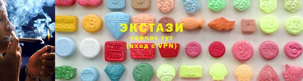 прущая мука Бородино