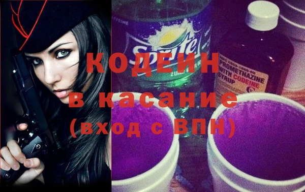 кокс Верхнеуральск