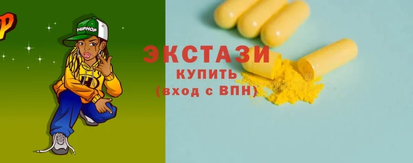 jwh Белокуриха