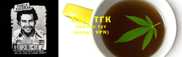 jwh Белокуриха