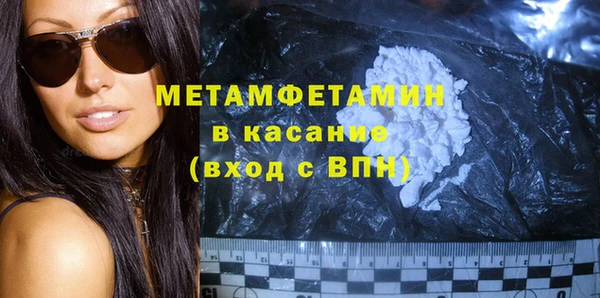 jwh Белокуриха