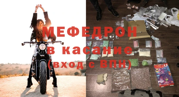 apvp Белоозёрский