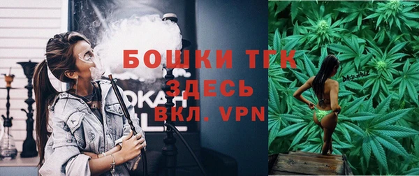 jwh Белокуриха