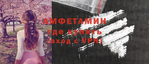 apvp Белоозёрский