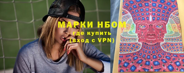 МДПВ Бронницы