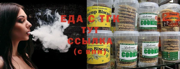 jwh Белокуриха