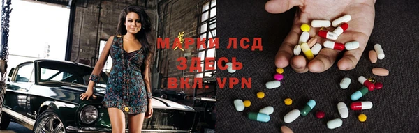 jwh Белокуриха