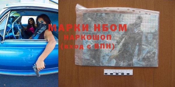 apvp Белоозёрский