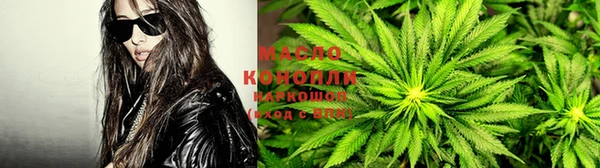 apvp Белоозёрский