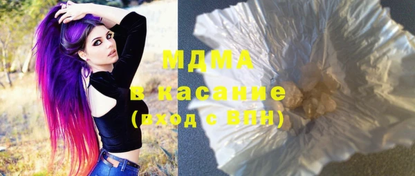 прущая мука Бородино