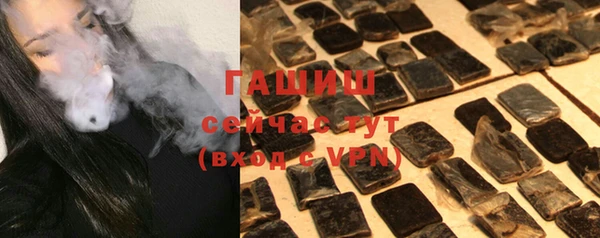 a pvp Богородицк