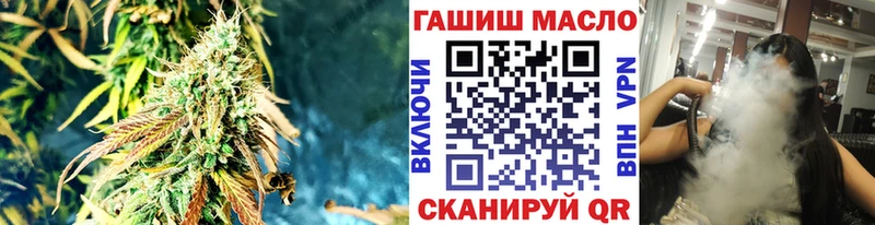 Дистиллят ТГК вейп с тгк  дарнет шоп  Энем 
